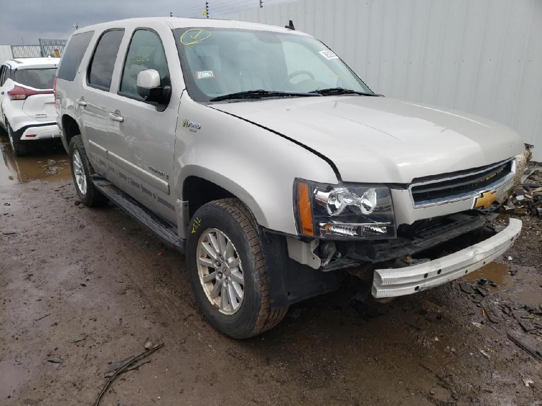 Chevrolet Tahoe 2008 White