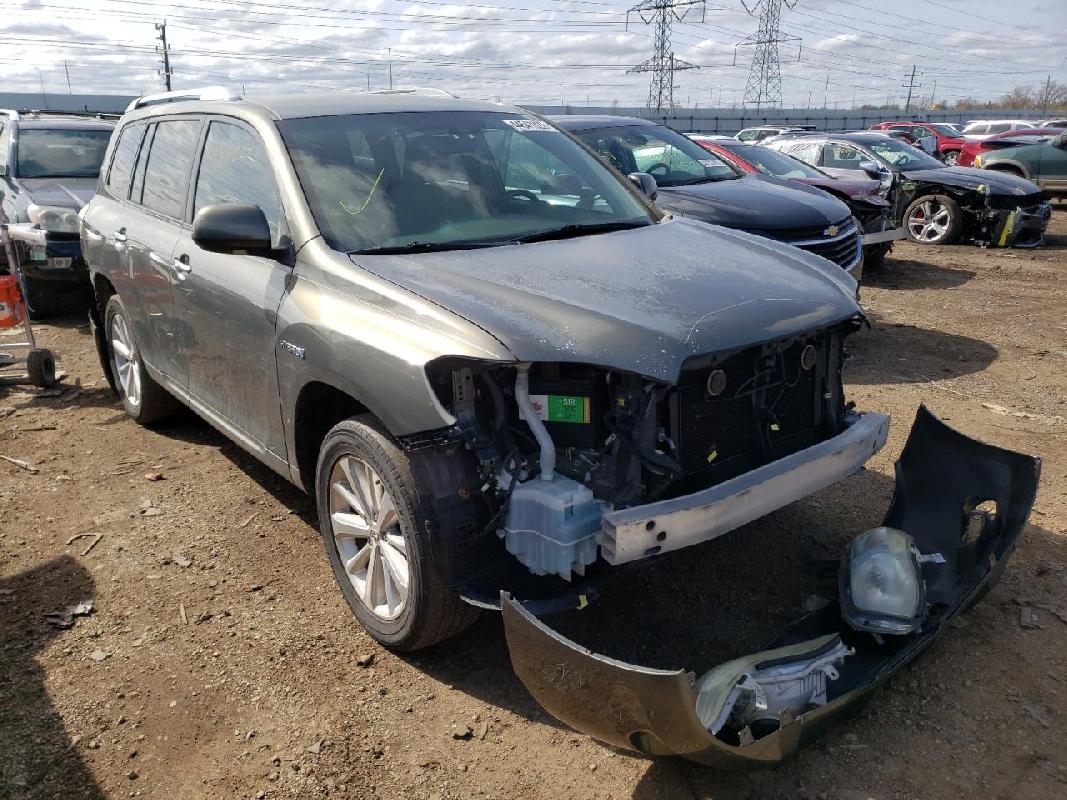 Toyota Highlander Hybrid 2008